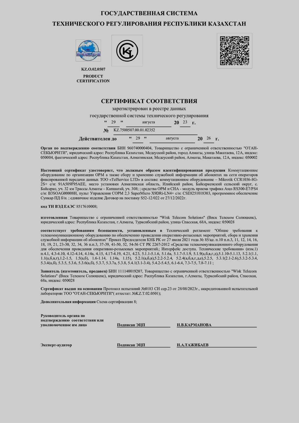 licences-certs