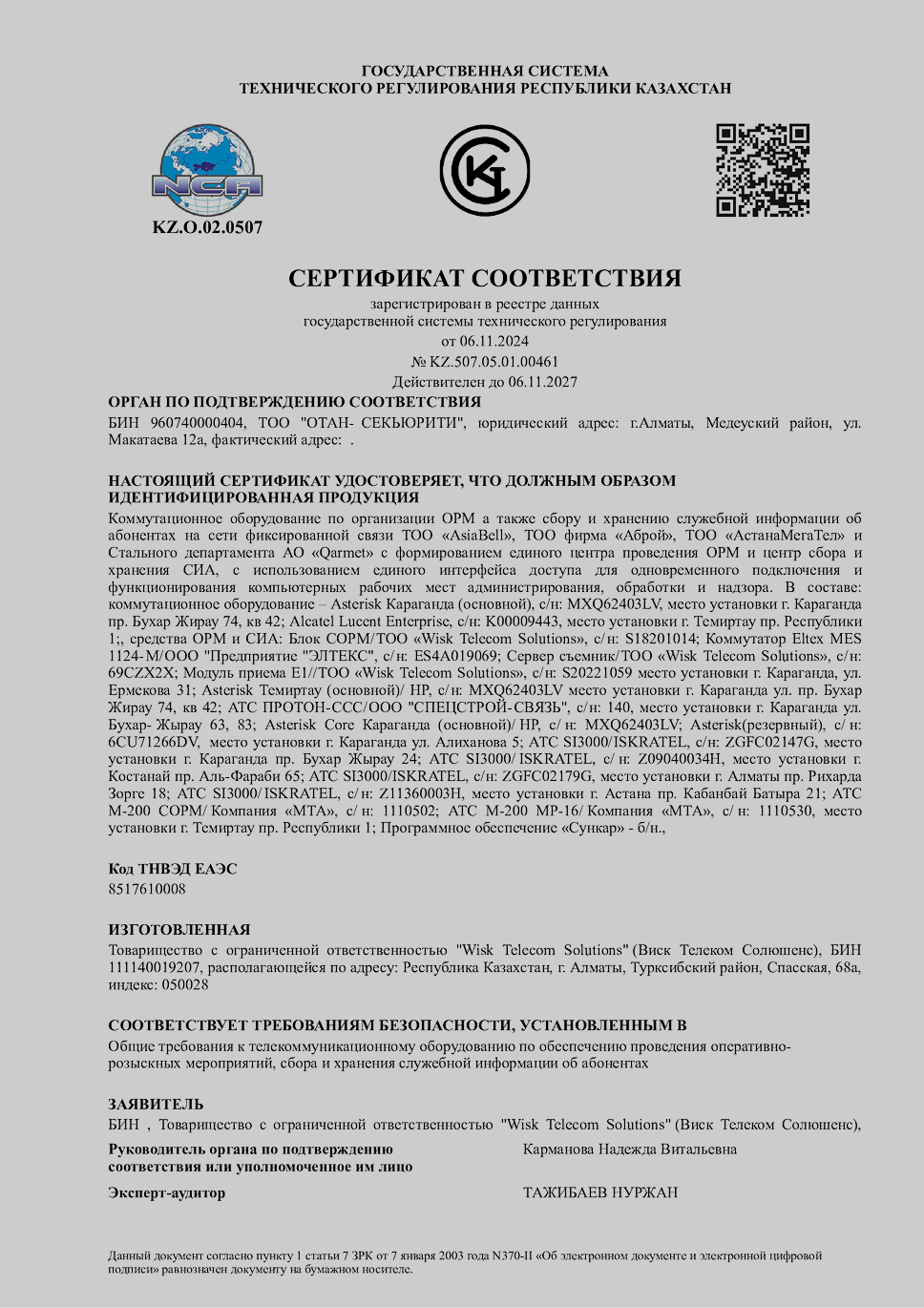 licences-certs